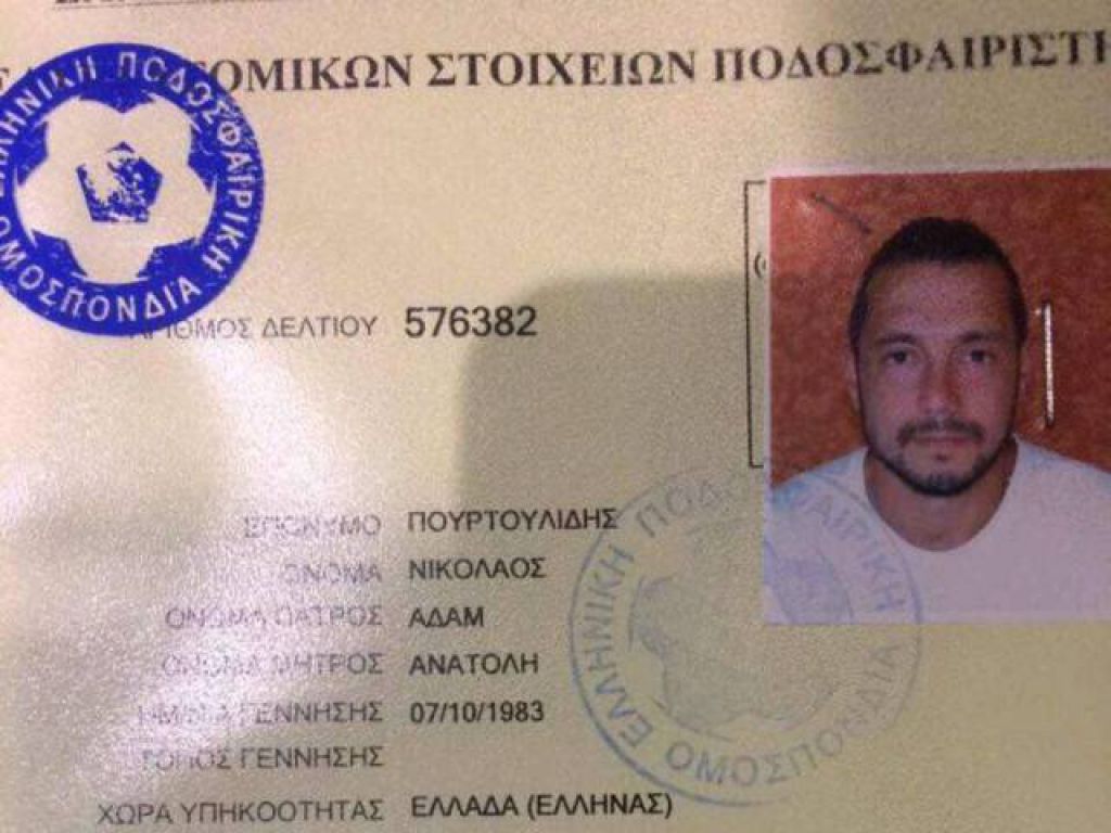 Με τους νεοαποκτηθέντες στη Σπάρτη