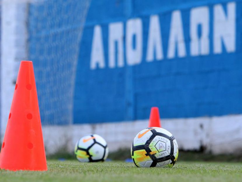 Νοέμβριος… επιβολής ποινών
