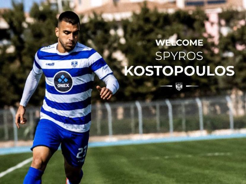 Ενίσχυση με Κωστόπουλο η Ελλάς Σύρου