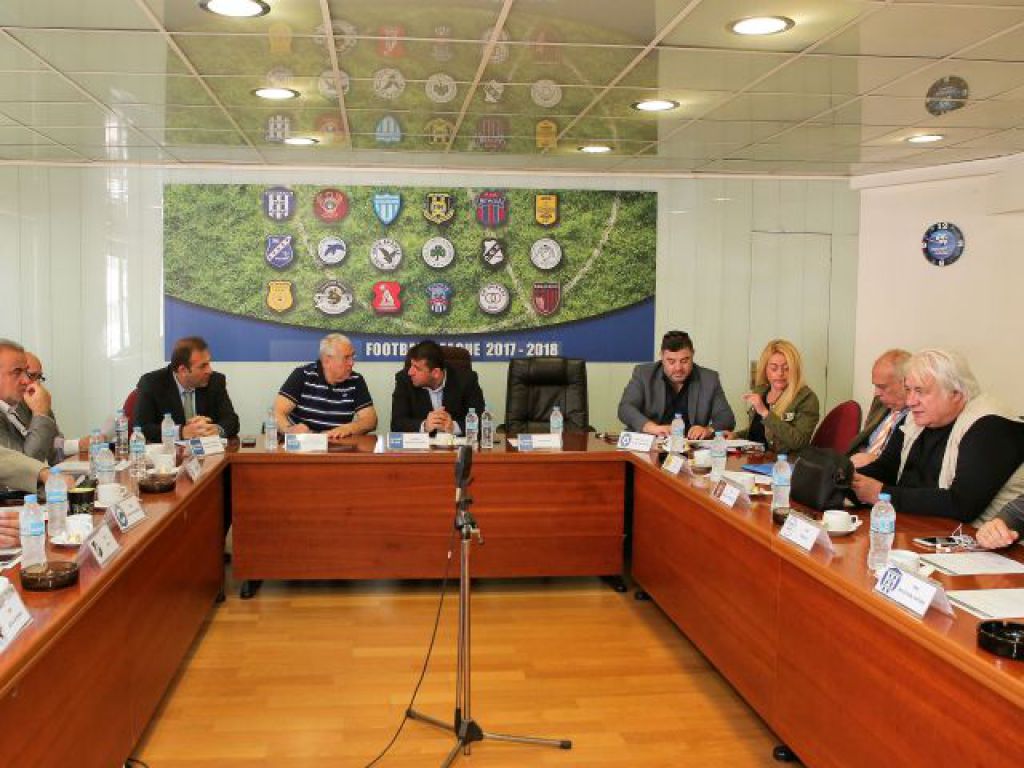 Επικύρωση και εκλογές