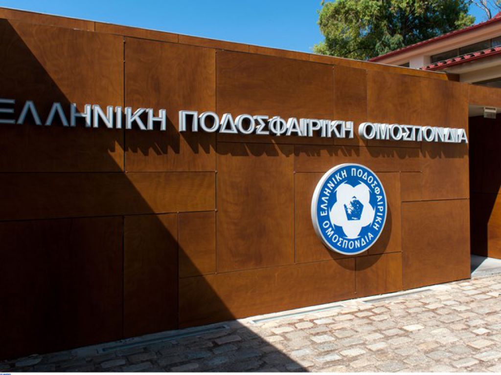 Επεισοδιακή αναβολή!