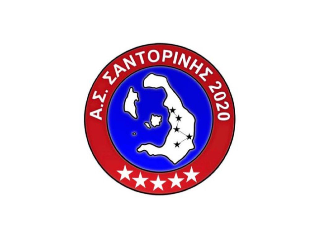 Στο Αιγάλεω η έδρα της Σαντορίνης