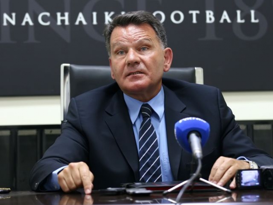 Πήγε και έφυγε!
