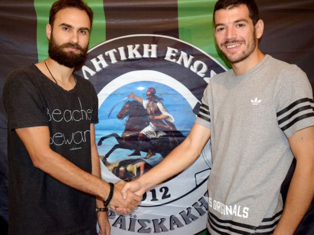 Επιβεβαίωση με Καπία
