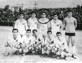 Πένθος στον Πιερικό!
