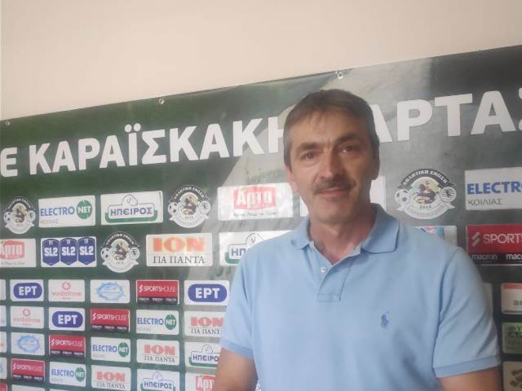 Νέα αναβολή για Καγιούλη