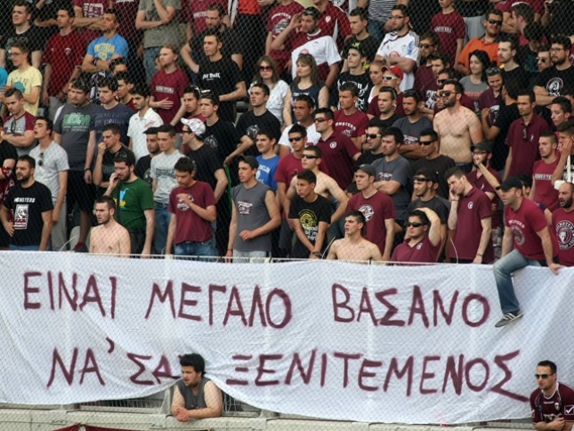 Μηνύματα στον Πηλαδάκη