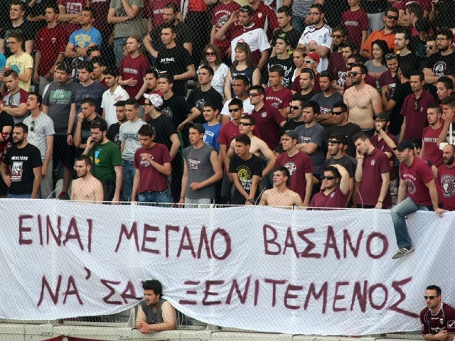 Μηνύματα στον Πηλαδάκη