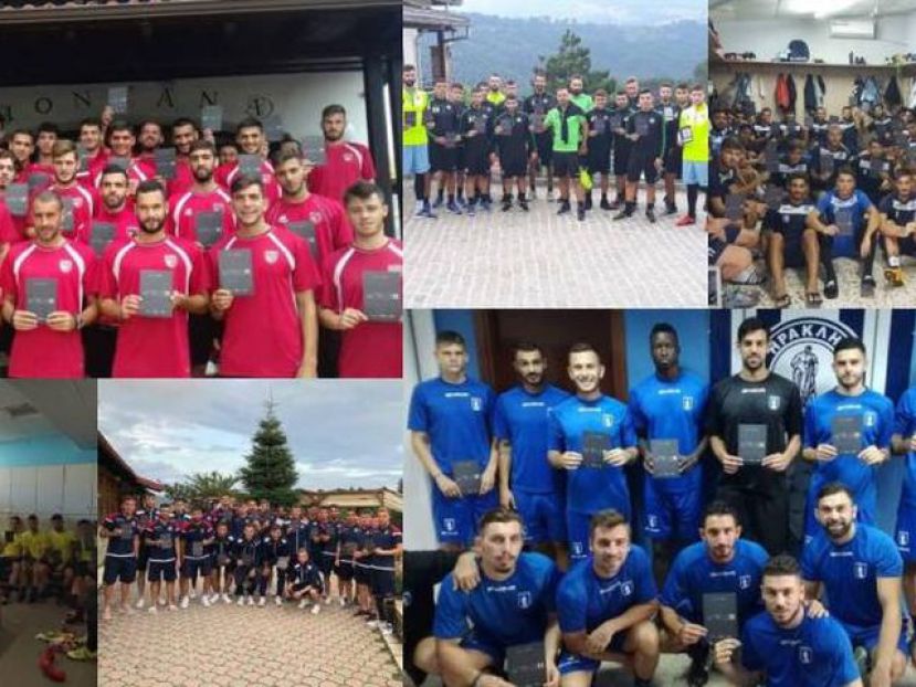 Ψηφοφορία για τη FIFPro