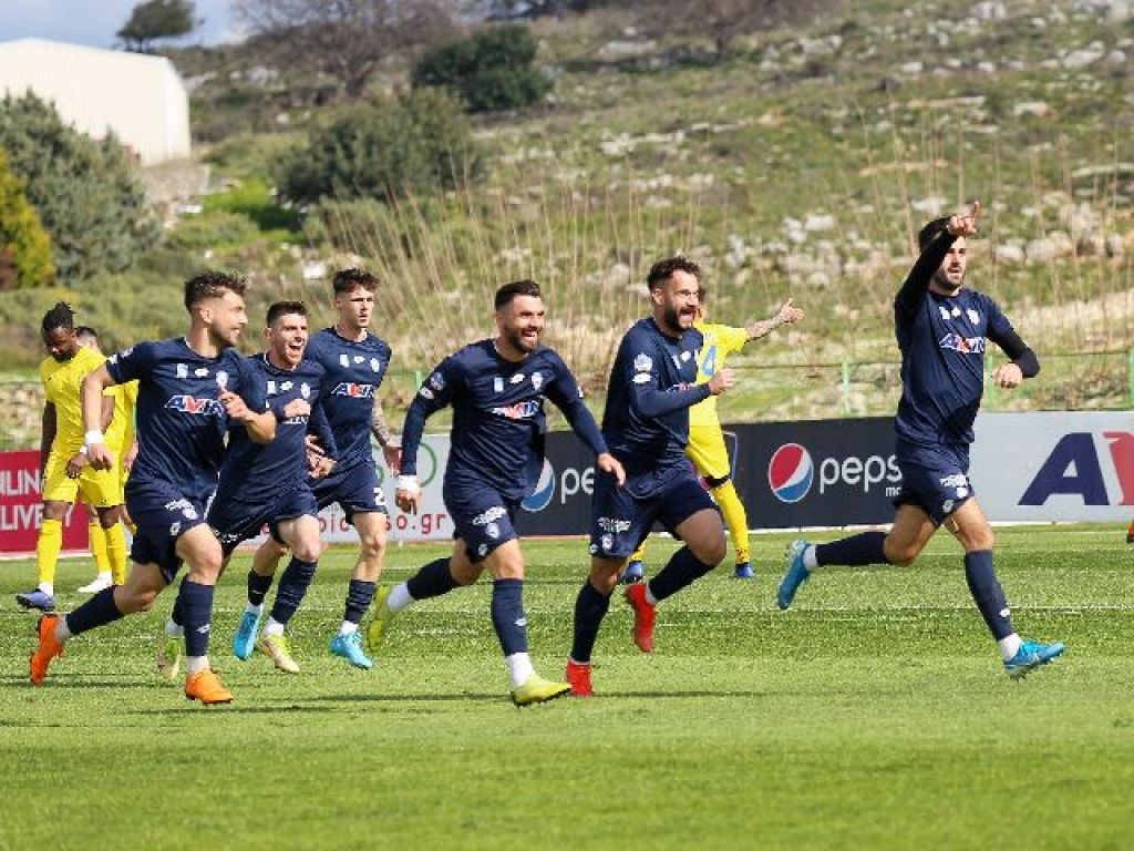 Επιπλέον λύσεις η Επισκοπή