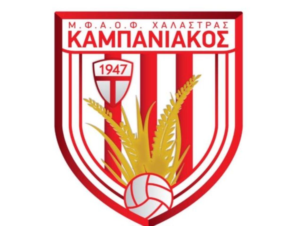 Στον «αέρα» ο Καμπανιακός!