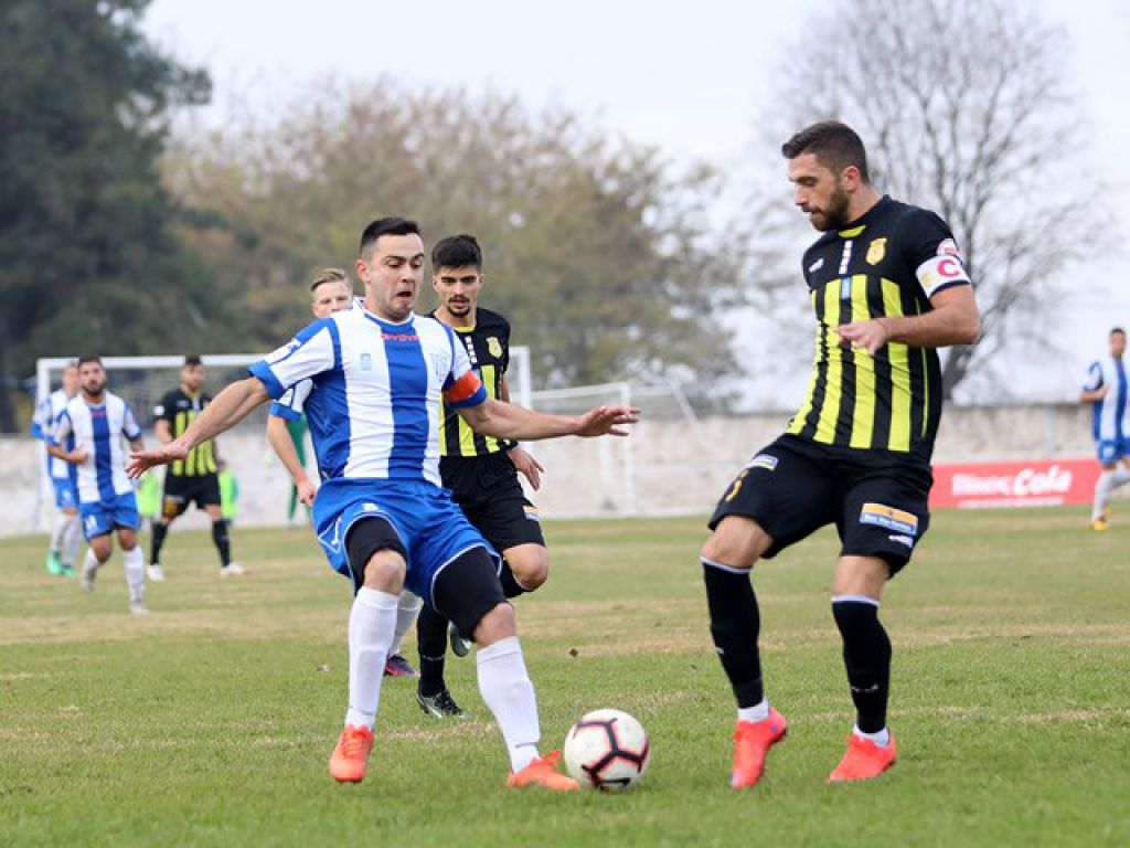 Νωρίτερα στο Αιγίνιο