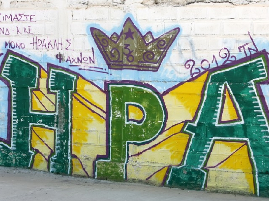 Πάει για μεγάλη έκπληξη