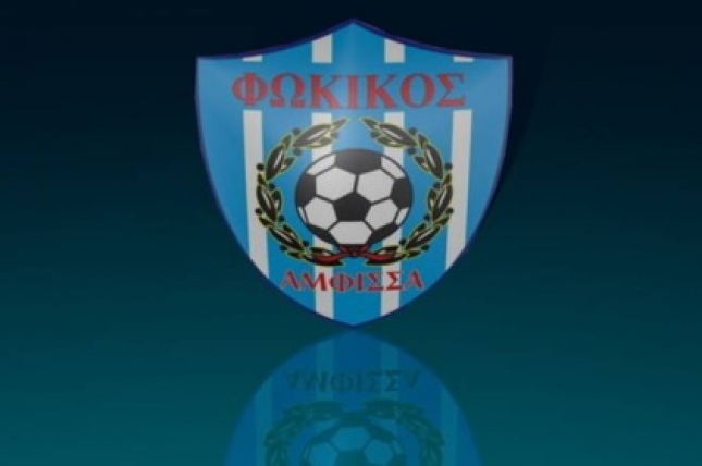 Προέχει ο… Πανουργιάς