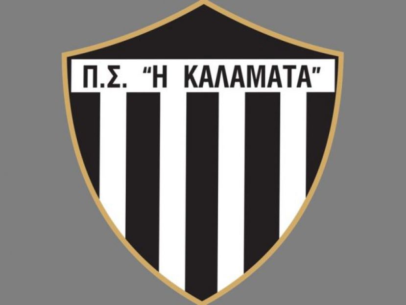 Φιλικό με τους μικρούς του Ατρόμητου