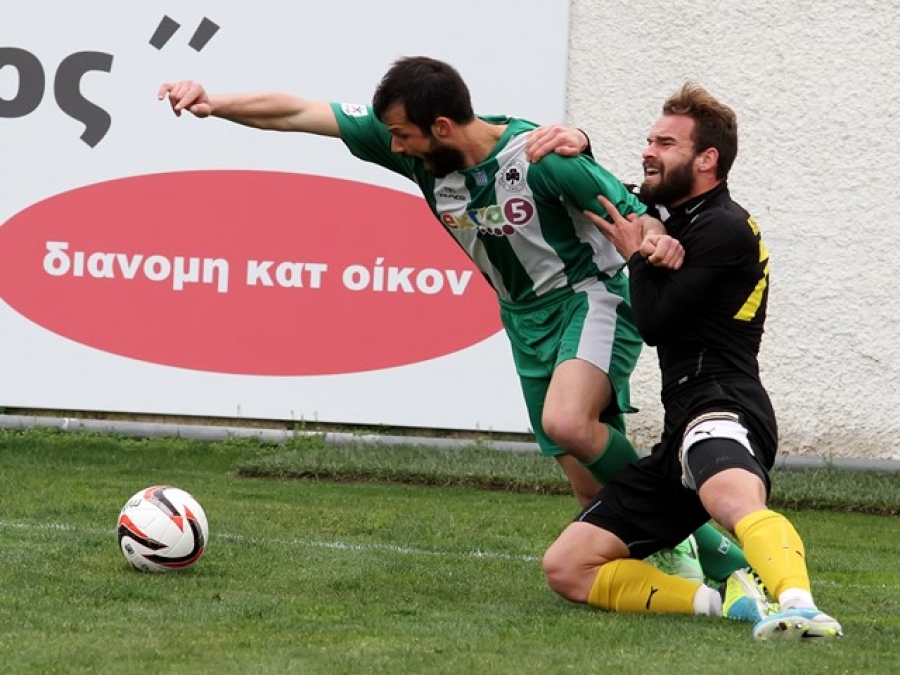 Καμία ενημέρωση…