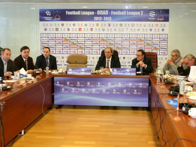 «Ρύθμιση ή αποβολή»!
