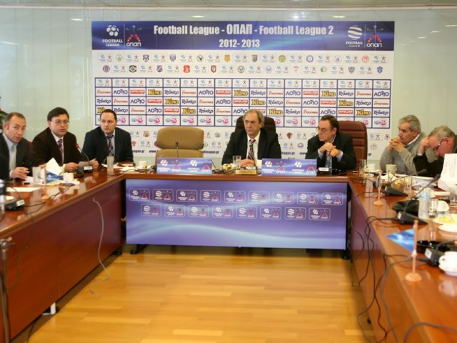 «Ρύθμιση ή αποβολή»!