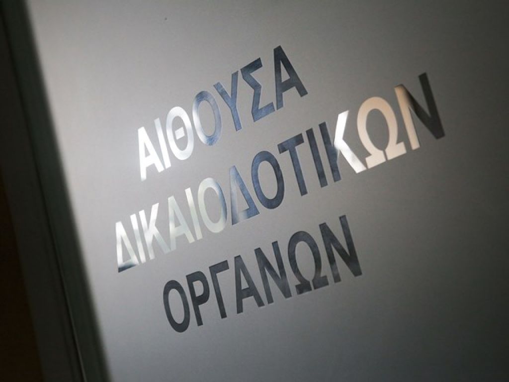 Επιβολή ποινής από Συράκο