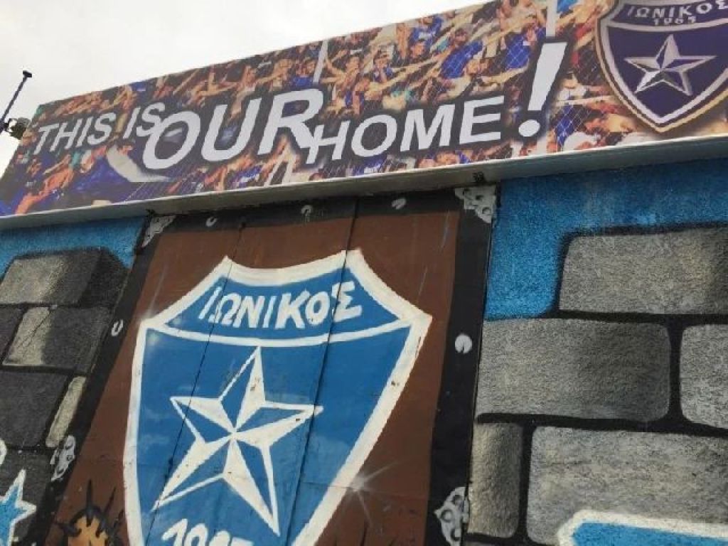 «Α’ Πειραιά ως 30/08»