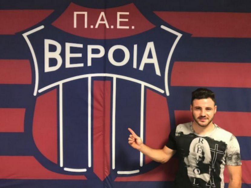 Βγήκε το δελτίο του Ουνγιαλίδη