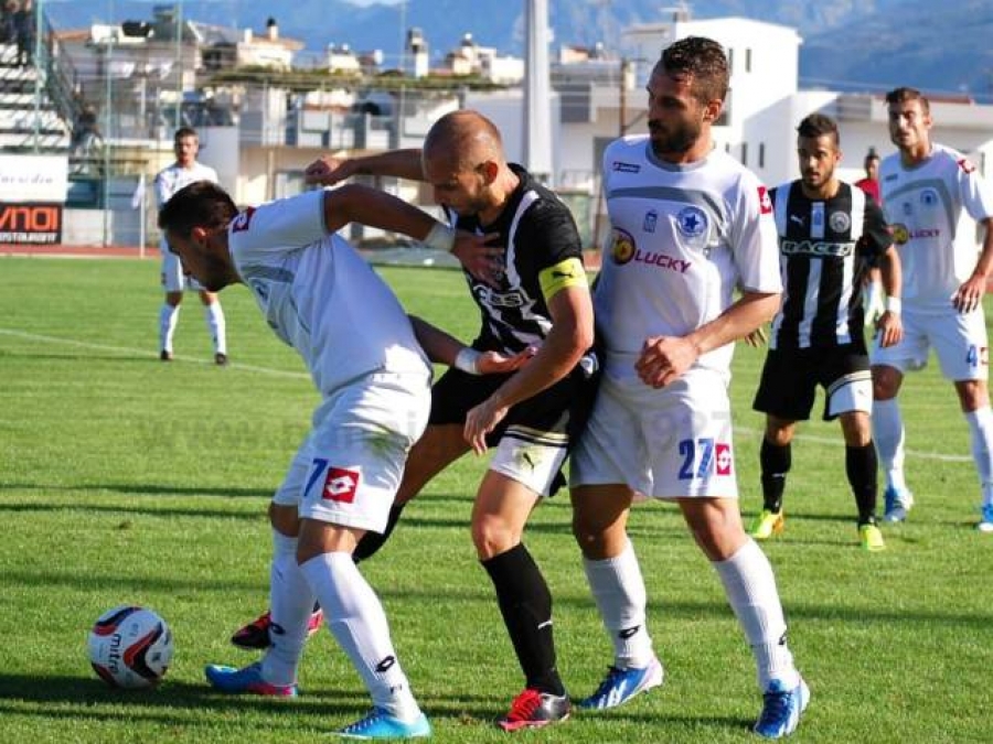 Κρατά το δεύτερο μέρος