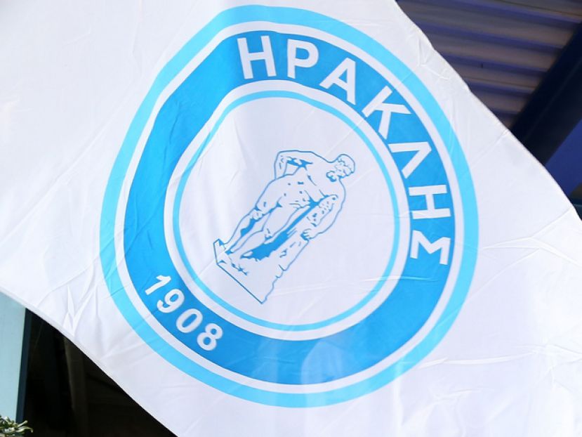 «Στυλοβάτης του Ηρακλή»