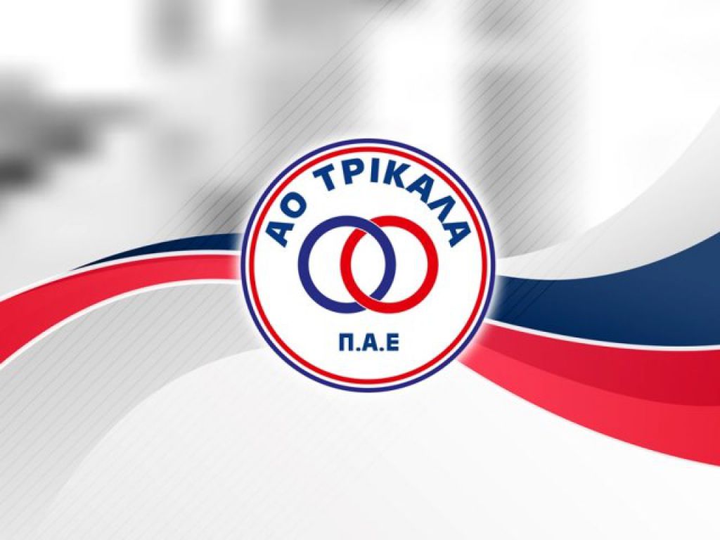 Μπλόκο μέσω Διαιτητικού