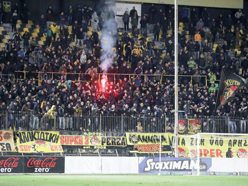 Από 5 ευρώ με ΑΟΧ Κισσαμικό