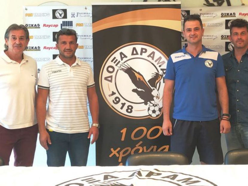 Επιστροφή Κασδοβασίλη