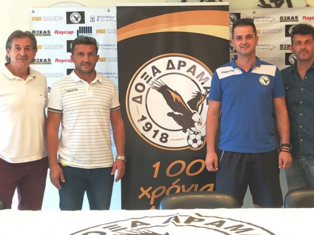 Επιστροφή Κασδοβασίλη