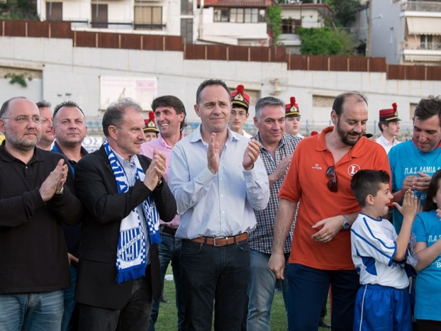 «Παράρτημα κανενός»