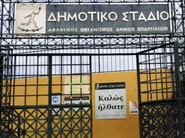 Τα VIP διαρκείας βλέπουν και Κύπελλο