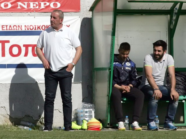 «Πού θα βρούμε κουράγιο…»