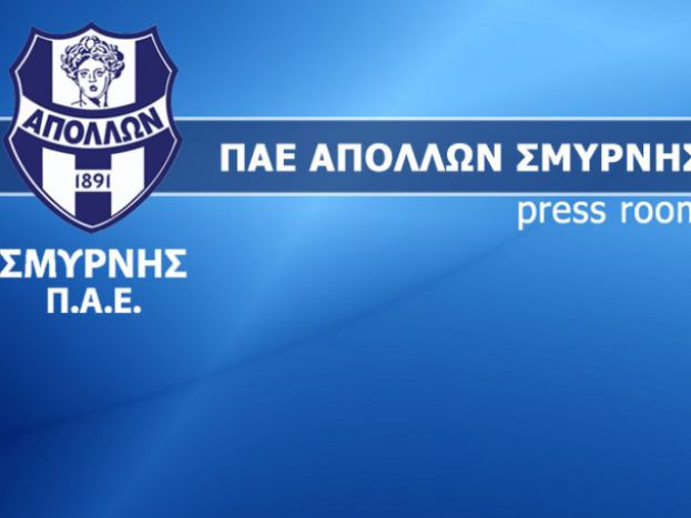 Ελεύθερος ο Μπίφσας