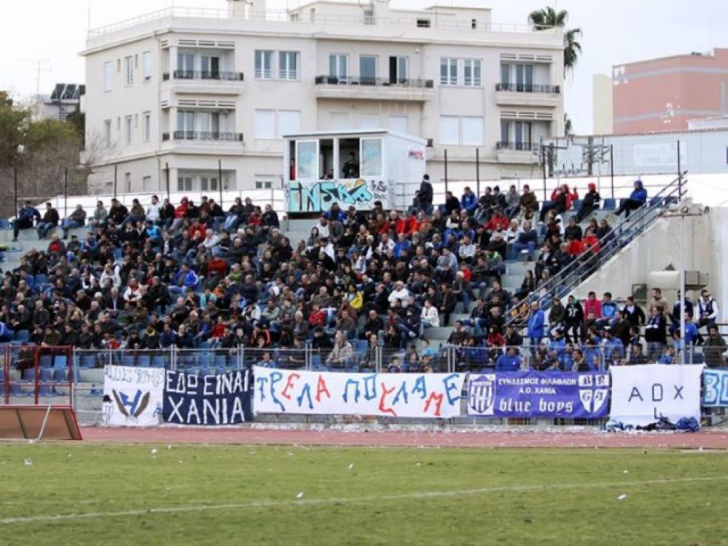 Κάστρο για την άμυνα τα Χανιά