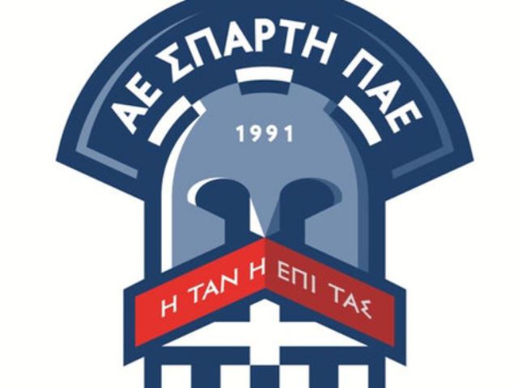 Συγχαρητήρια στον Δήμο Ευρώτα