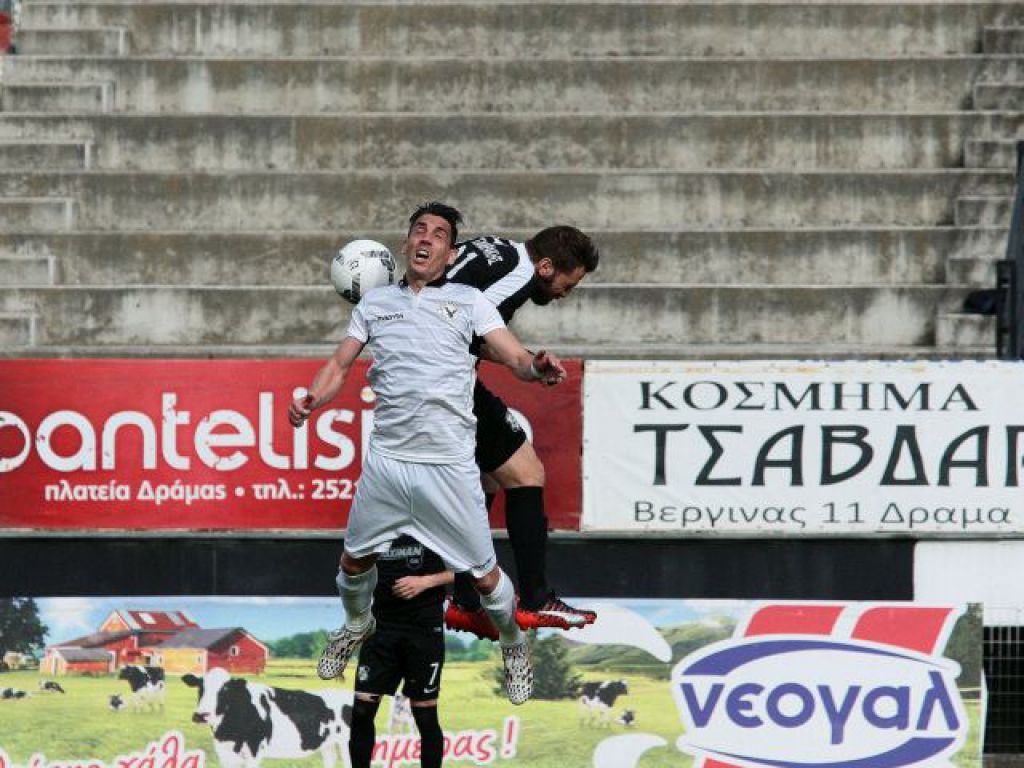 Τρεις εκτός για Αίγιο