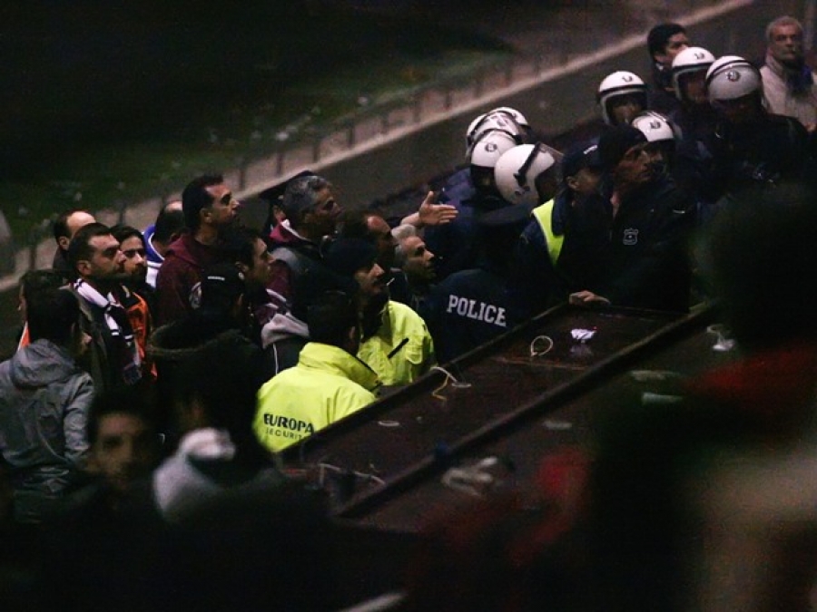 Επεισόδια στο AEL FC Arena