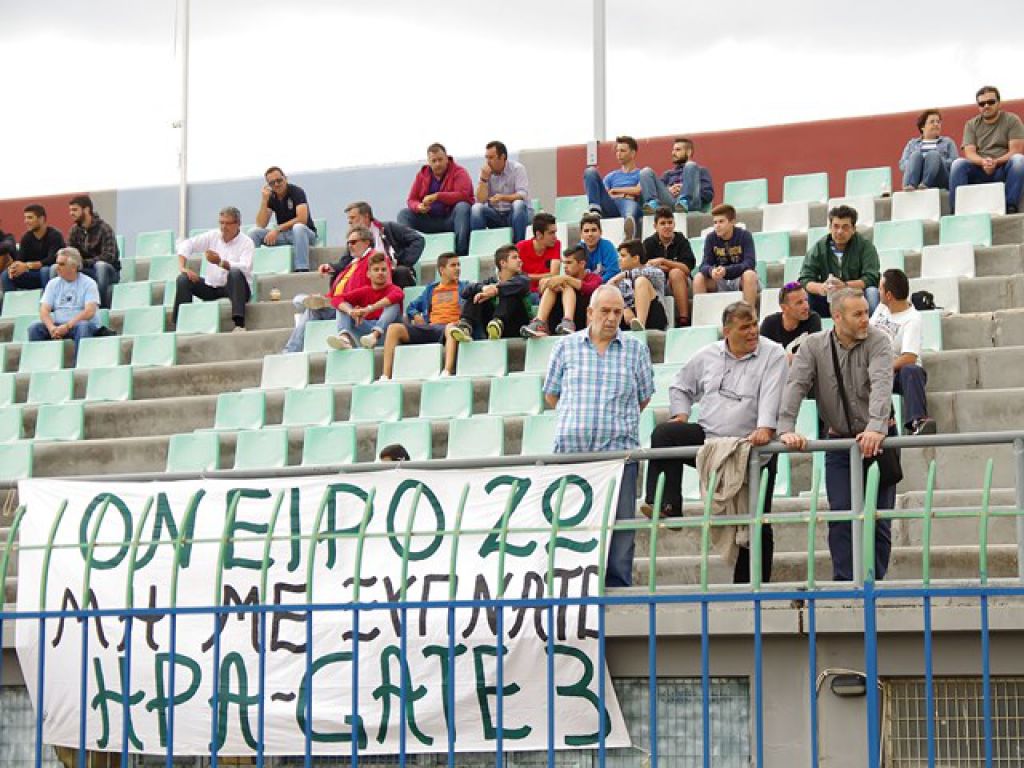 Αναμονή και στα Ψαχνά