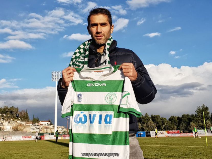 Παναργειακό ο Μενδρινός