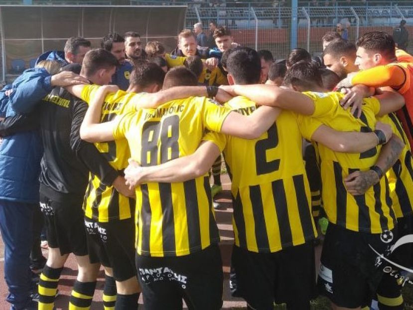 Πλήρης… Θεσπρωτός