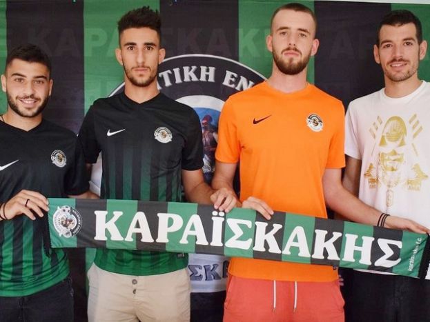 Ανακοίνωσε τους δανεικούς!