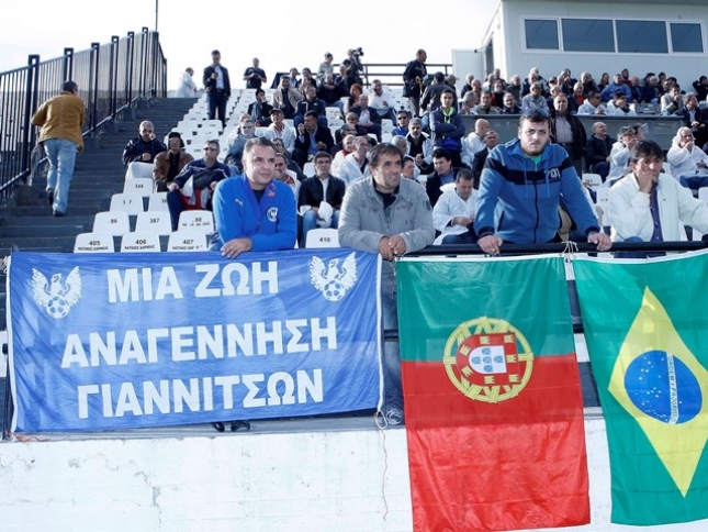 Διάθεση παραμονής