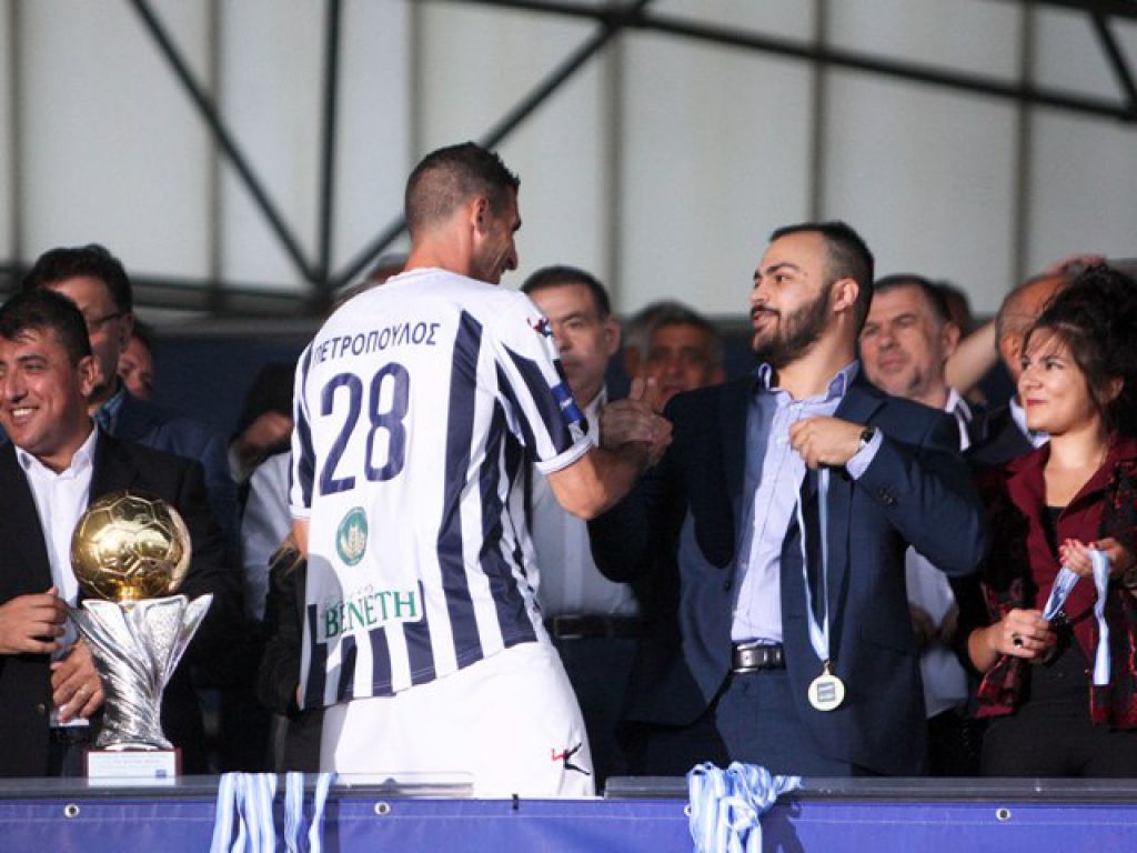 «Διπλά χαρούμενος»