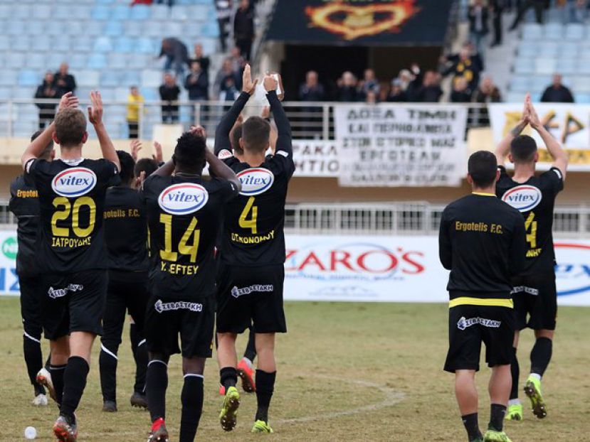 Εργοτέλης – Τρίκαλα 3-0 (video)