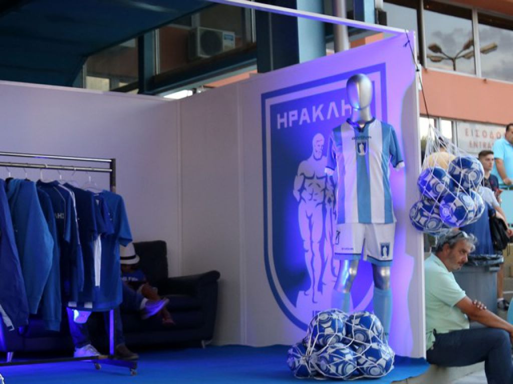 Με ριγέ φανέλα ο Ηρακλής