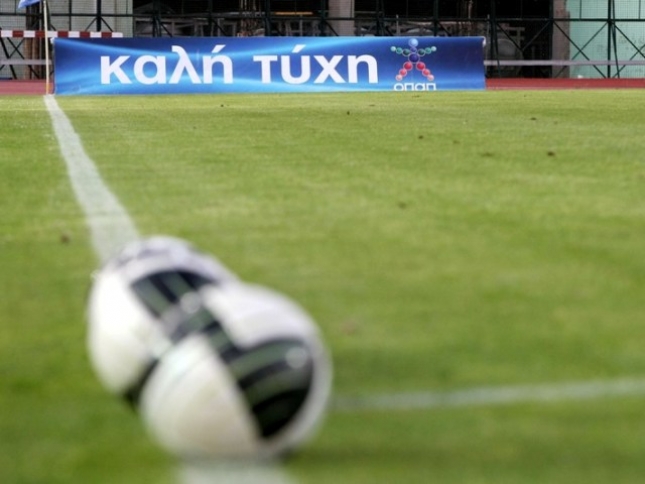 Το flnews.gr στα γήπεδα!