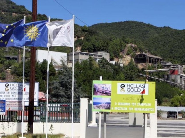 Ελληνικός Χρυσός: «Όχι σε χορηγία»