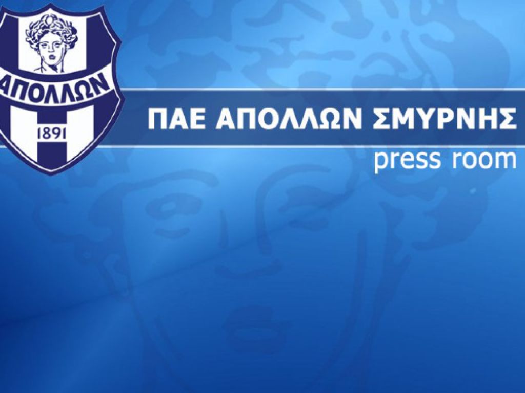 «Αναρμόδια η ΕΕΑ»